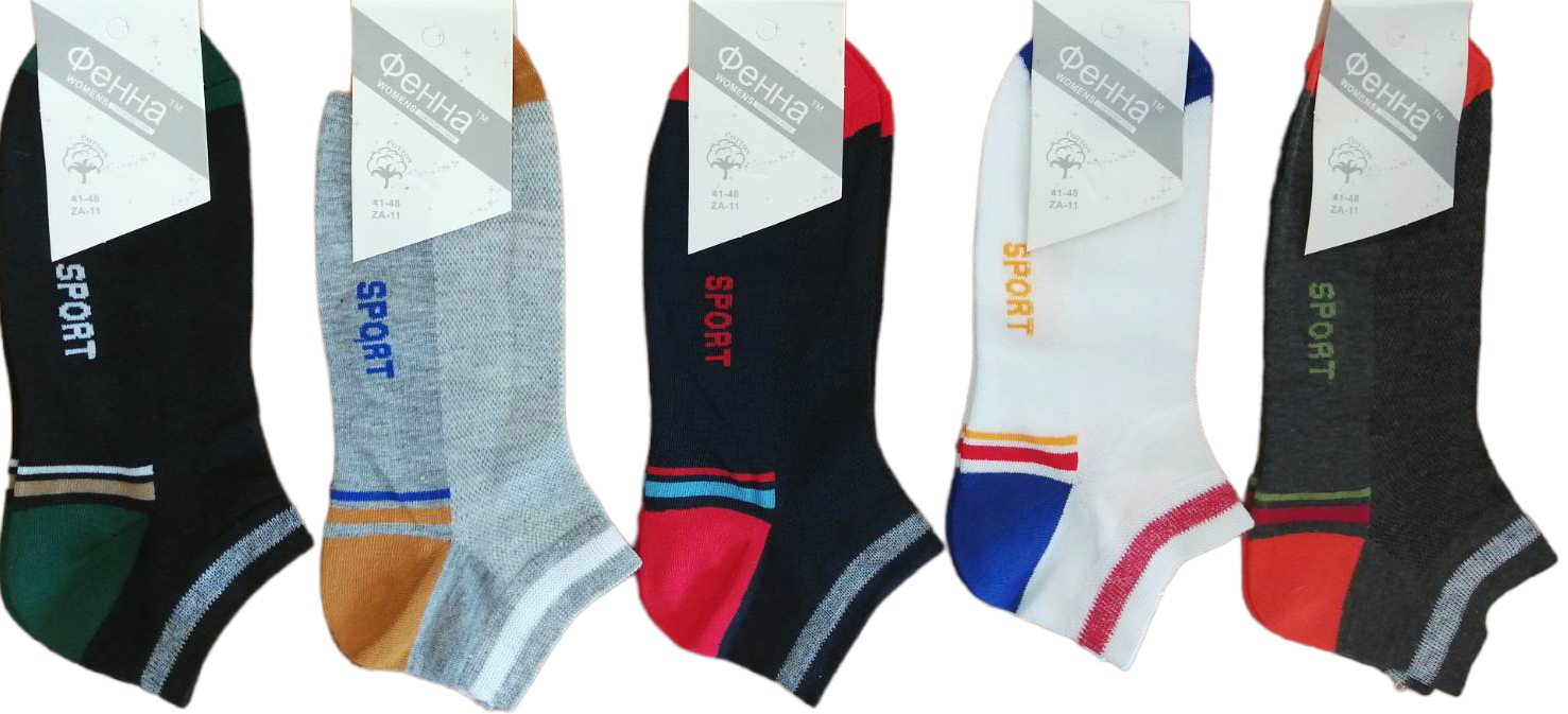 Fenna ZA-11 Men's Short Socks, Size 41-48