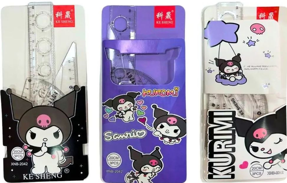 Ke Sheng XNB-2042 Stationery Set, 3 pcs, 20 cm