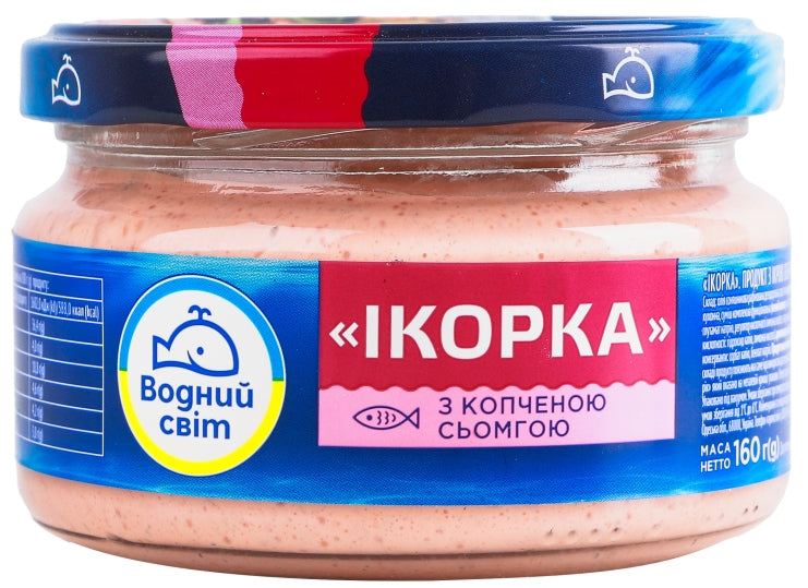 Vodnyi Svit Capelin Roe Spread with Smoked Salmon, 160 g