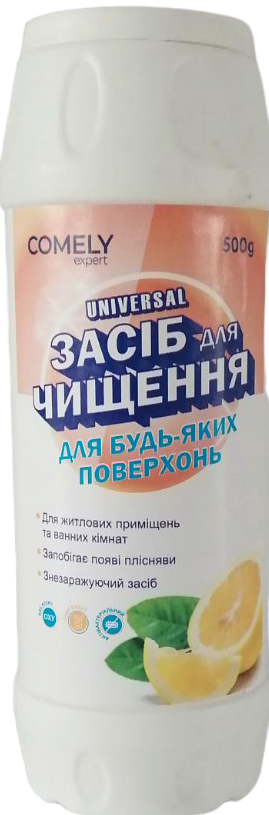 Comely Lemon Cleaning Powder, 500 g