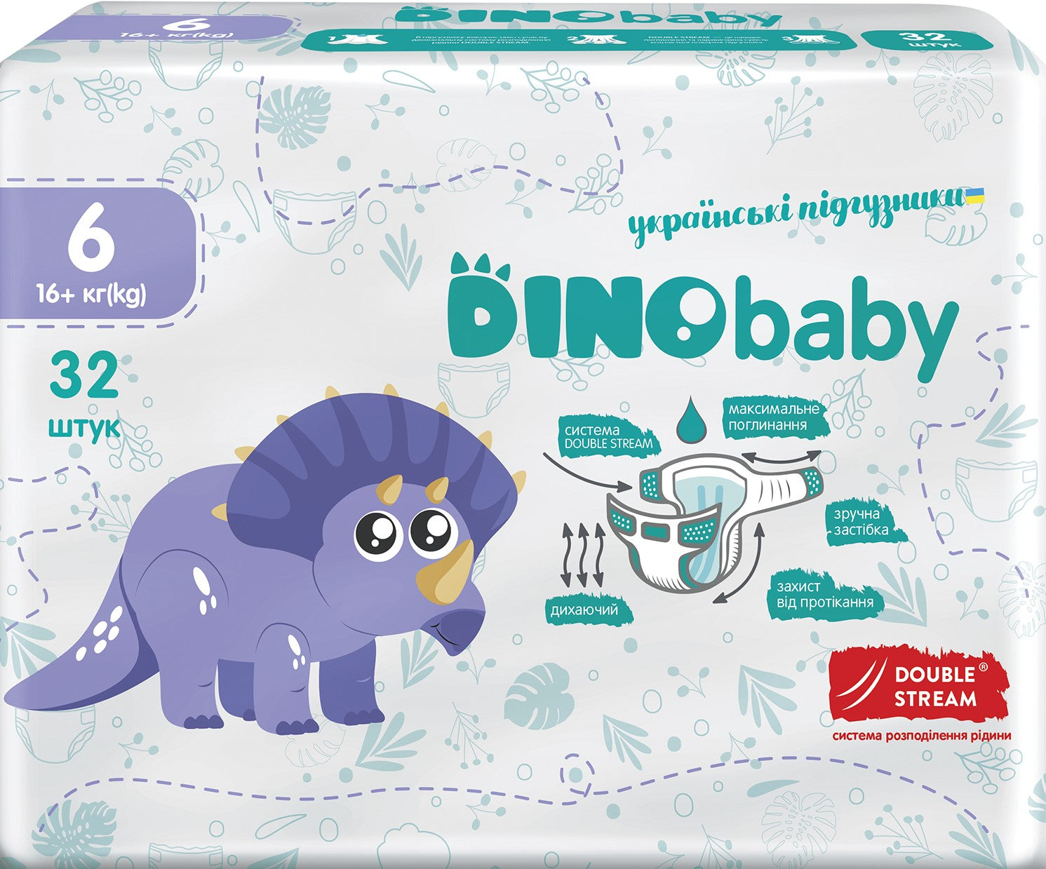 Dino Baby Size 6 Baby Diapers, 16+ kg, 32 pcs