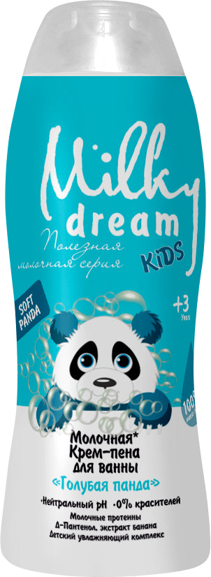Milky Dream Kids Blue Panda Milk Cream Bath Foam, 300 mL