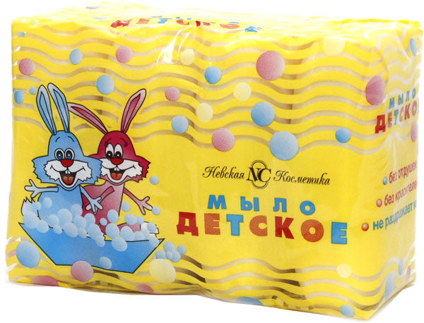 Nevskaya Kosmetika Kids Bar Soap, 4 x 100 g