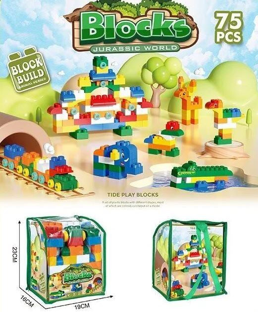 Jurassic Park 88108-11 Building Set, 75 pcs