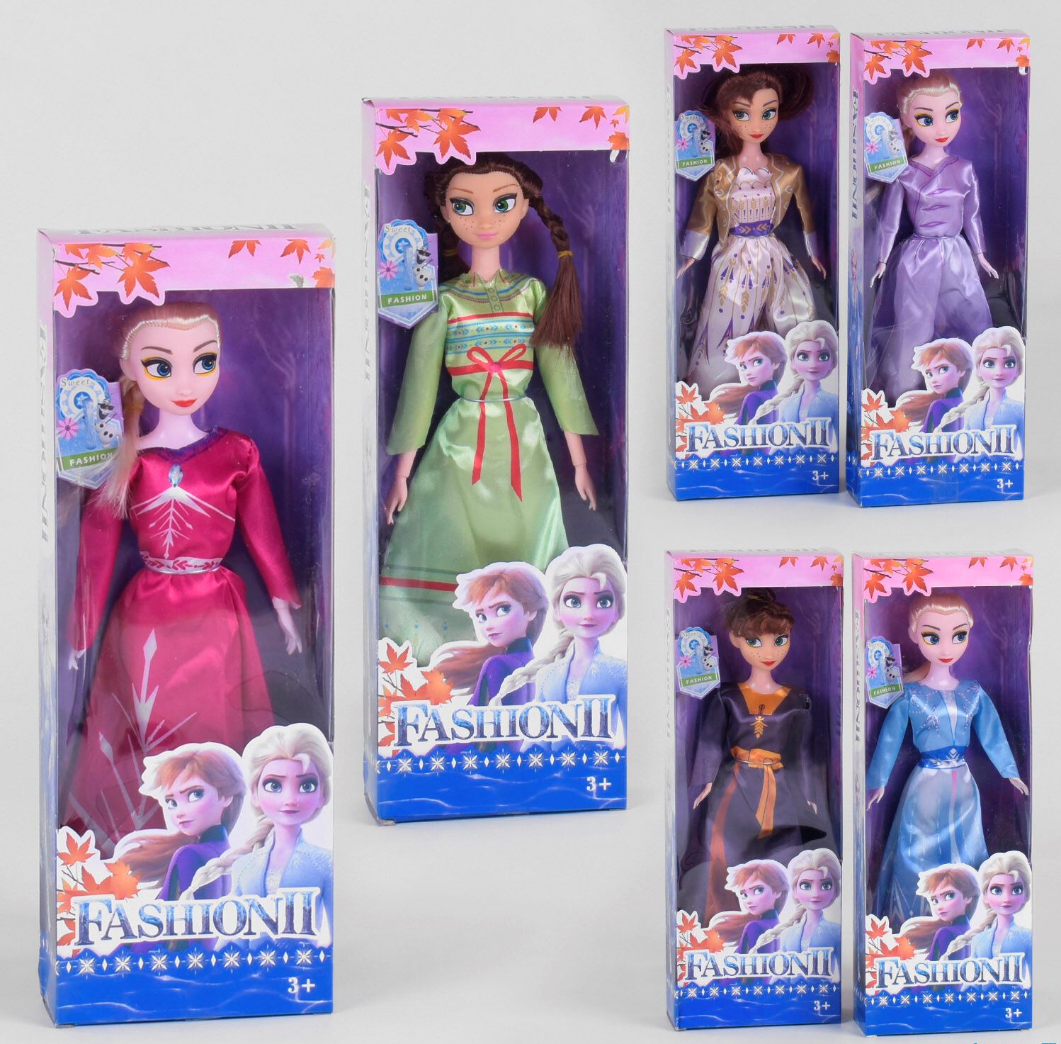 Fashion II 2811 Doll