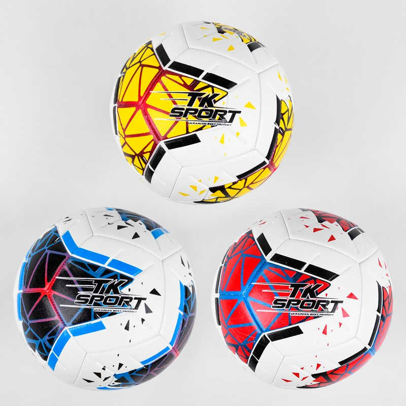 TK Sport C44442 Soccer Ball