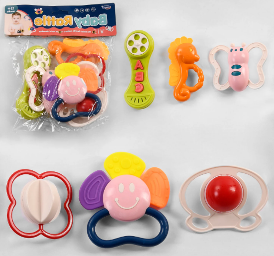 326-B138 Rattle Set