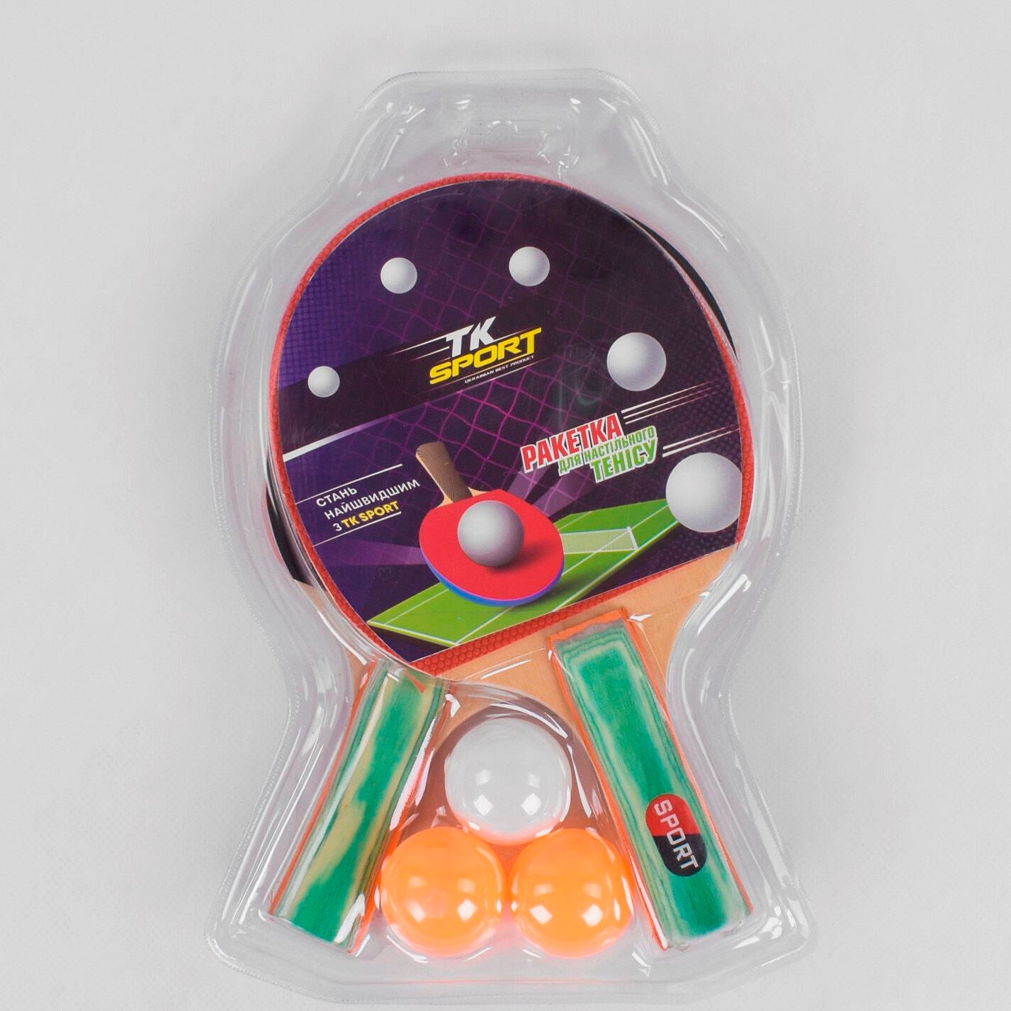 TK Sport C34429 Table Tennis Set with 2 Paddles & 3 Balls