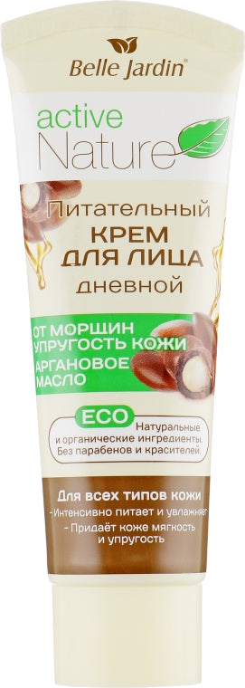Belle Jardin Active Nature Eco Argan Oil Nourishing Anti-Wrinkle Day Face Cream, 85 mL