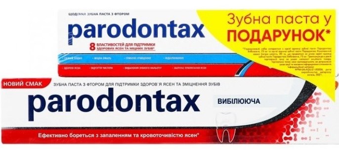 Parodontax Whitening + Complete Protection Toothpaste, 75 mL + 80 g