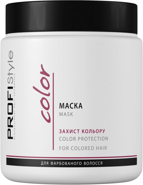 Profistyle Color Protection Hair Mask, 500 mL