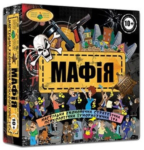 Mafia Board Game