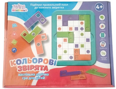 UKB-B0063 Colorful Animals Board Game - Image 2