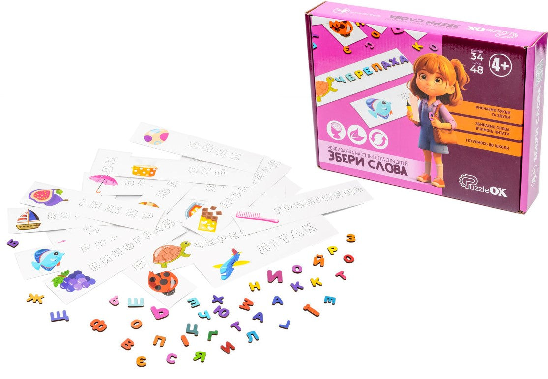 22928 Build Words Board Game