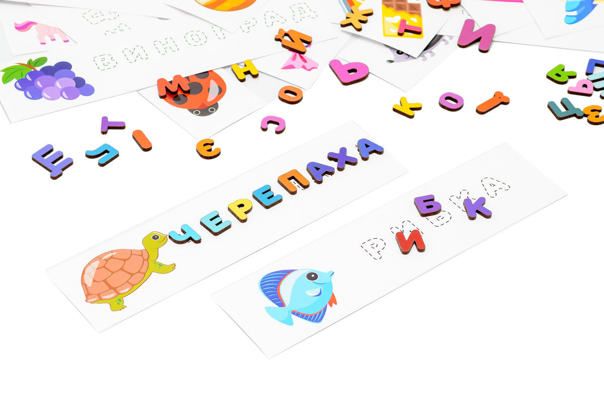 22928 Build Words Board Game - Image 2