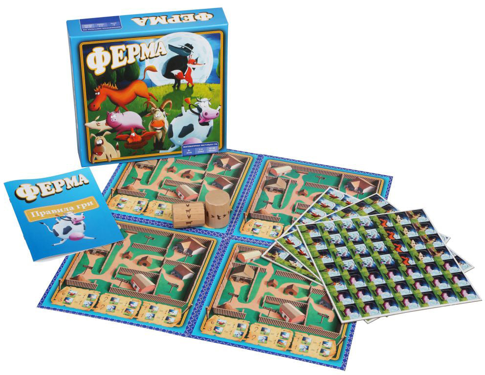 Arial Farm Board Game