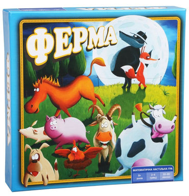 Arial Farm Board Game - Image 2