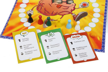 Arial Imagination Board Game - Image 2