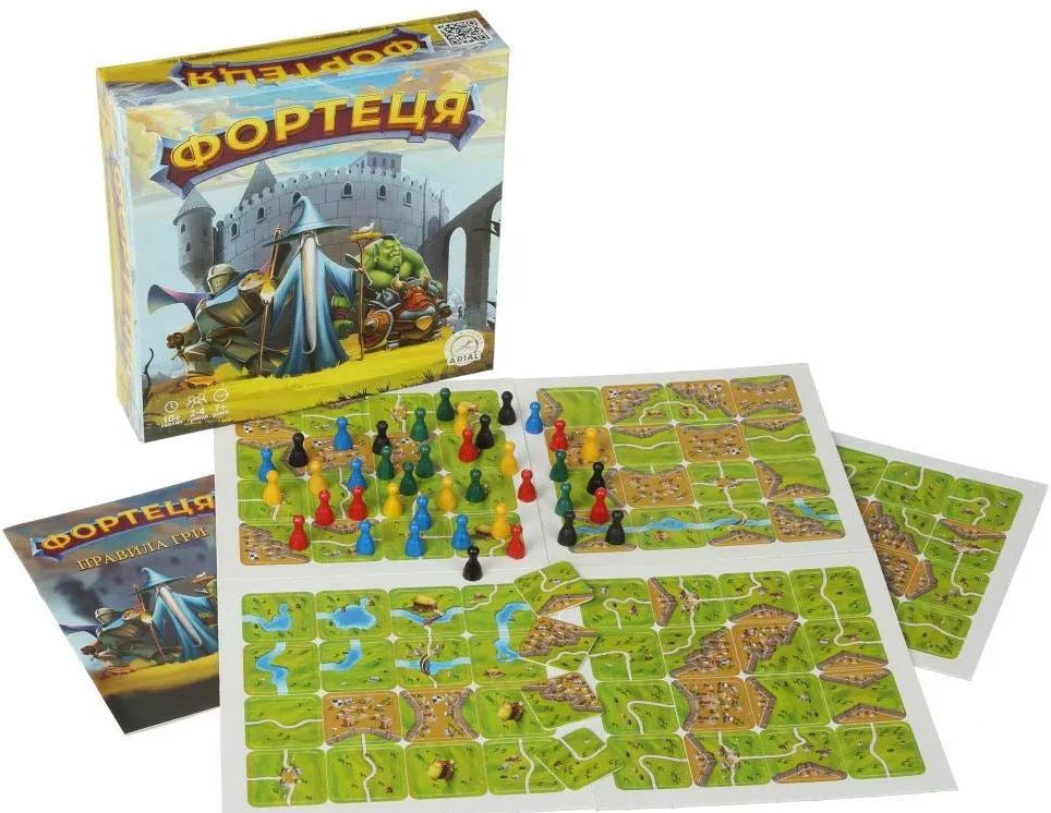Arial Fortress Board Game