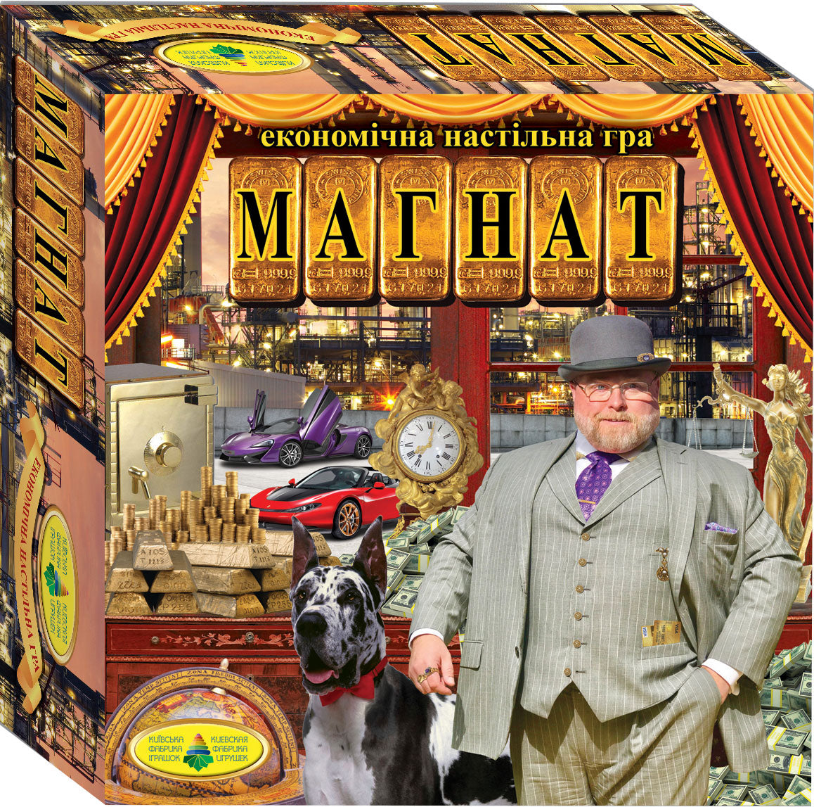Tycoon Board Game
