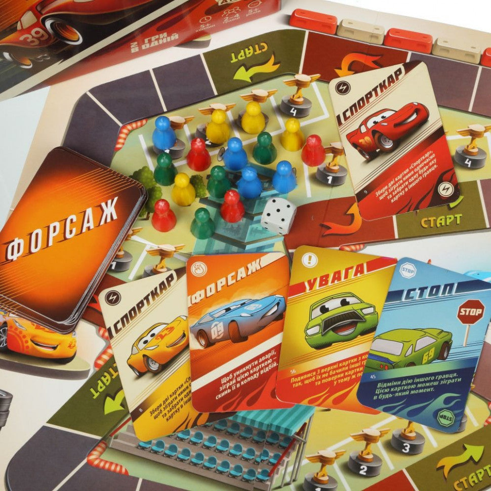 Arial Fast & Furious Board Game - Image 3