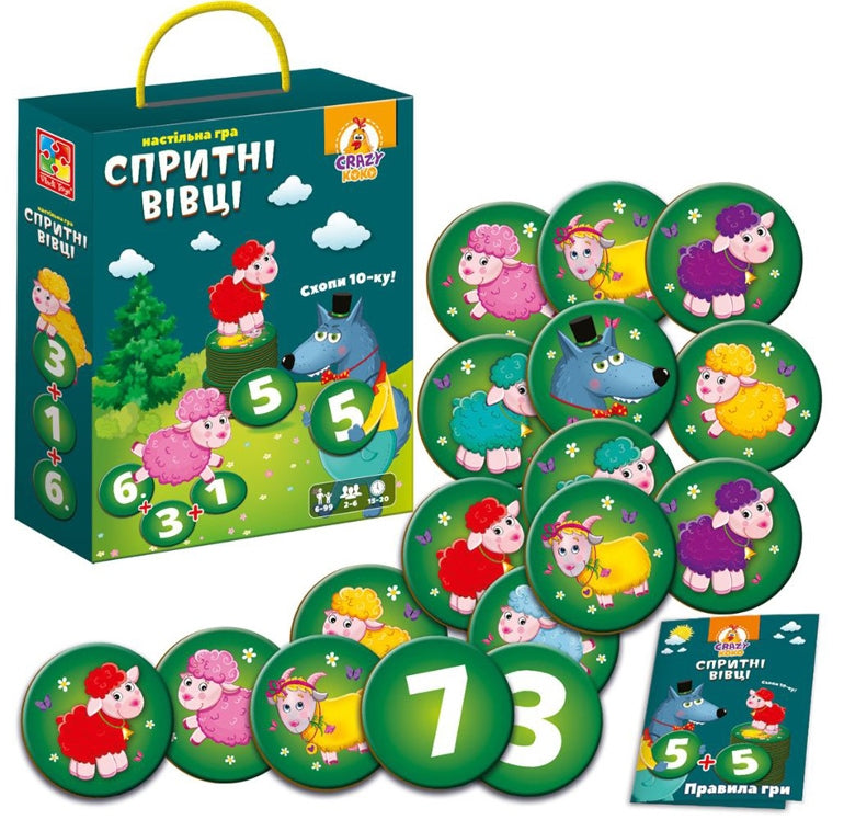 Vladi Toys VT8033-07 Nimble Sheep Board Game