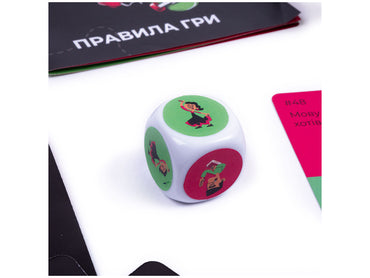 Vladi Toys VT5903-02 Truth or Dare Board Game - Image 2