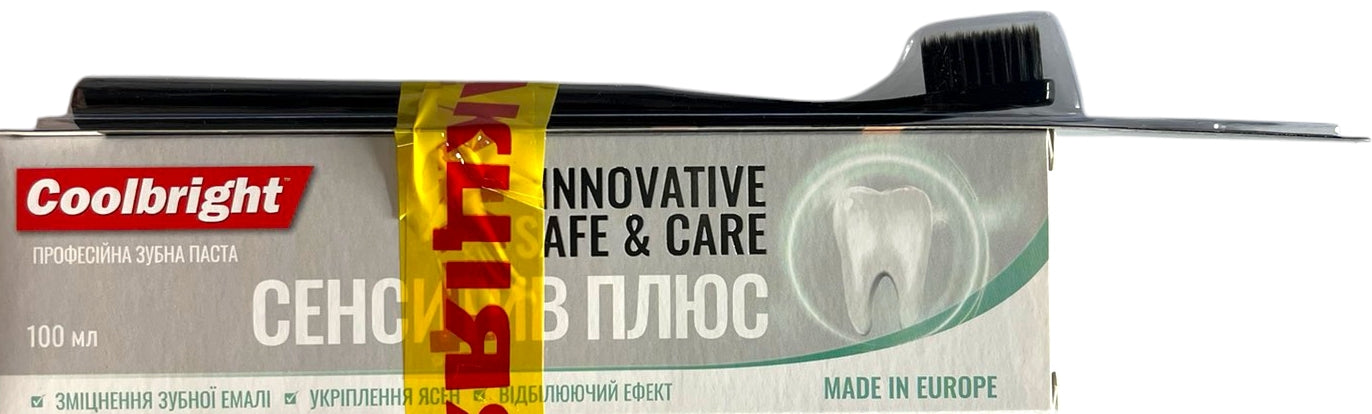 Coolbright Innovative Safe & Care Sensitive Plus Toothpaste + Toothbrush Set, 100 mL
