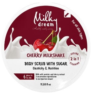 Milky Dream Milk Protein & Cherry Extract Body Scrub, 320 g