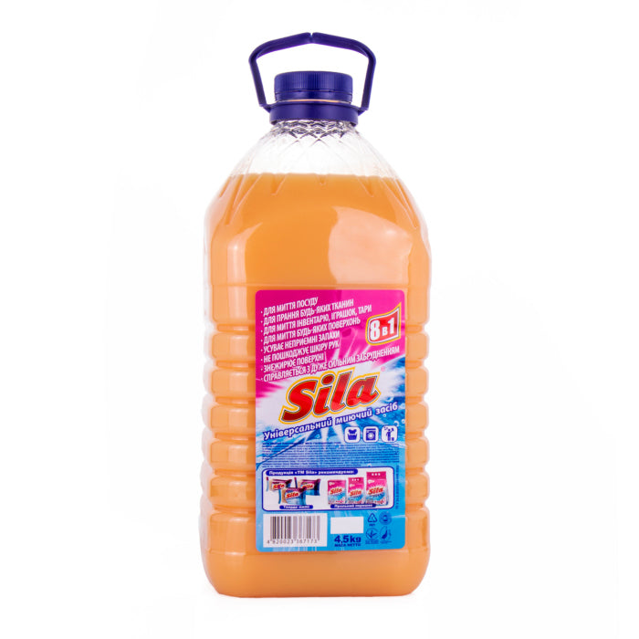 Sila Liquid Laundry Soap, 4.5 kg
