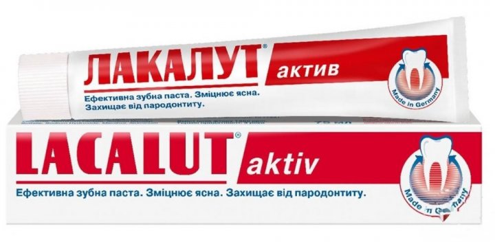 Lacalut Activ Toothpaste, 50 mL