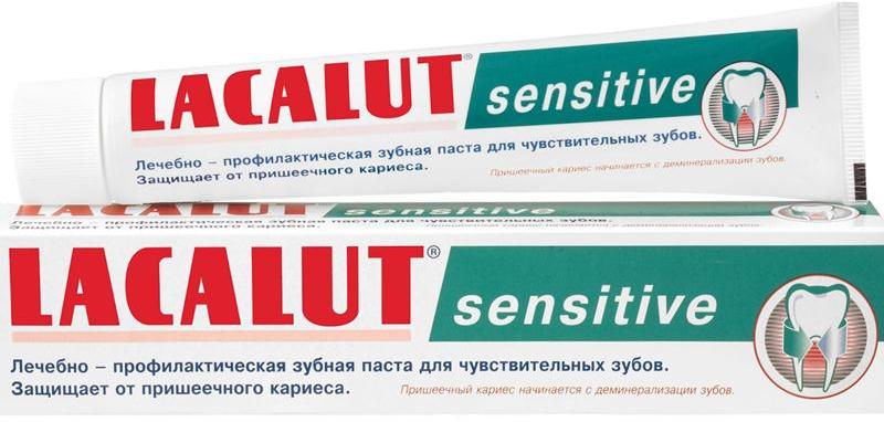 Lacalut Sensitive Toothpaste, 50 mL