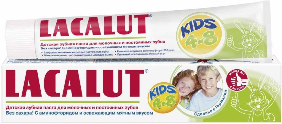 Lacalut Ages 4-8 Kids Toothpaste, 50 mL