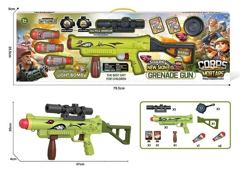 HS 16 Toy Blaster Set with Light-Up Projectile, Target, Removable Optical Sight & Stock