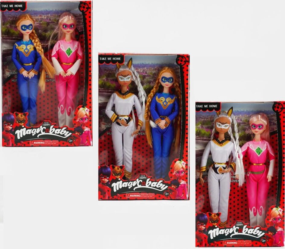 Magic Baby XF 934 A Doll Set, 2 pcs