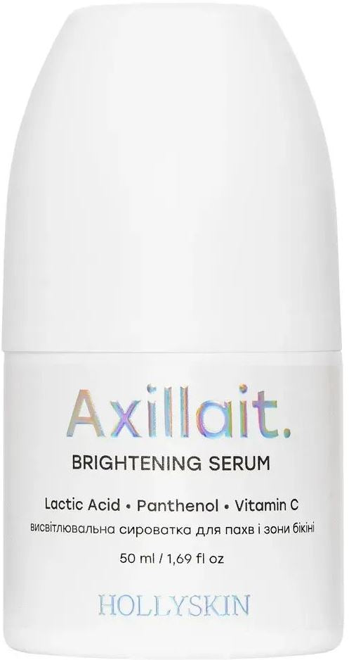 Hollyskin Axillait Brightening Underarm & Bikini Area Serum, 50 mL