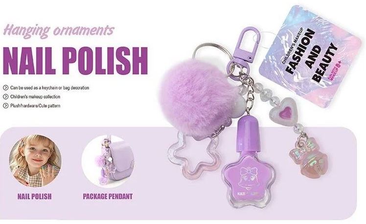 Cosmetic Keychain 2617 O