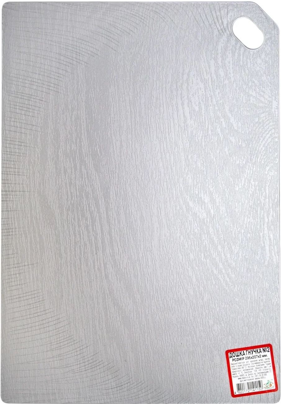 Etalon-S No. 2 Flexible Cutting Board, 296 x 207 x 2 mm