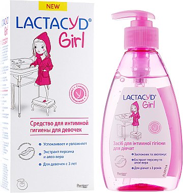 Lactacyd for Girls Intimate Wash Gel with Pump, 200 mL