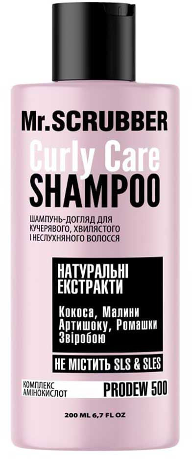 Mr. Scrubber Curly Care Shampoo for Curly & Unruly Hair, 200 mL