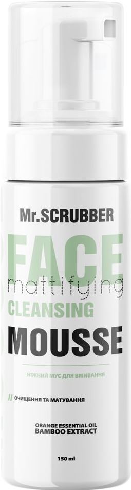 Mr. Scrubber Mattifying Face Wash Mousse for Oily & Problem Skin, 150 mL