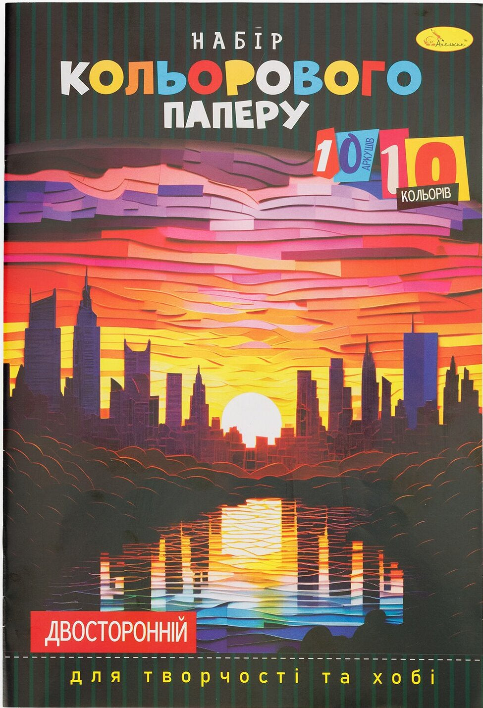 Apelsyn AP-1203 A4 Double-Sided Colored Paper, 10 Sheets - Image 3