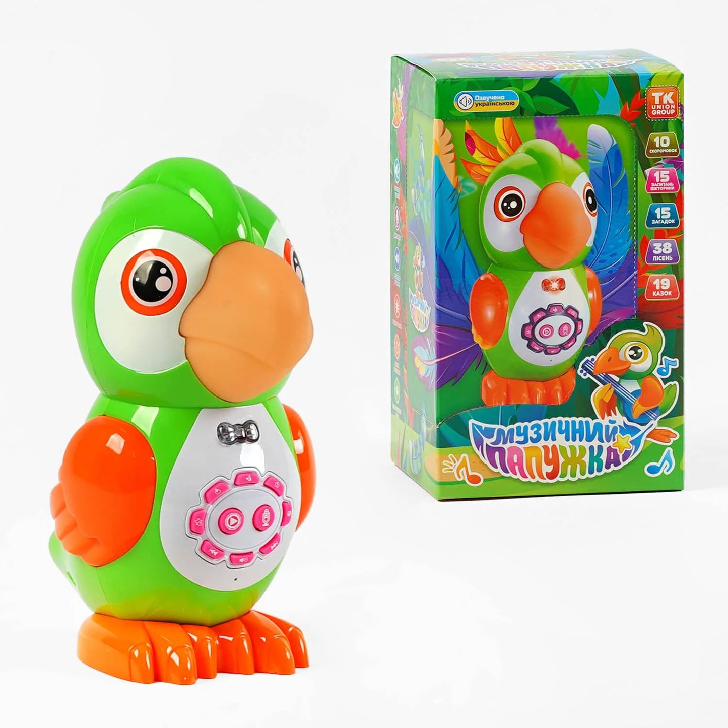 45158 Musical Parrot Toy with Songs, Stories, Tongue Twisters, Riddles & Voice Recording