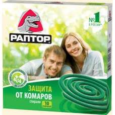 Raptor Mosquito Repellent Coils, 10 pcs