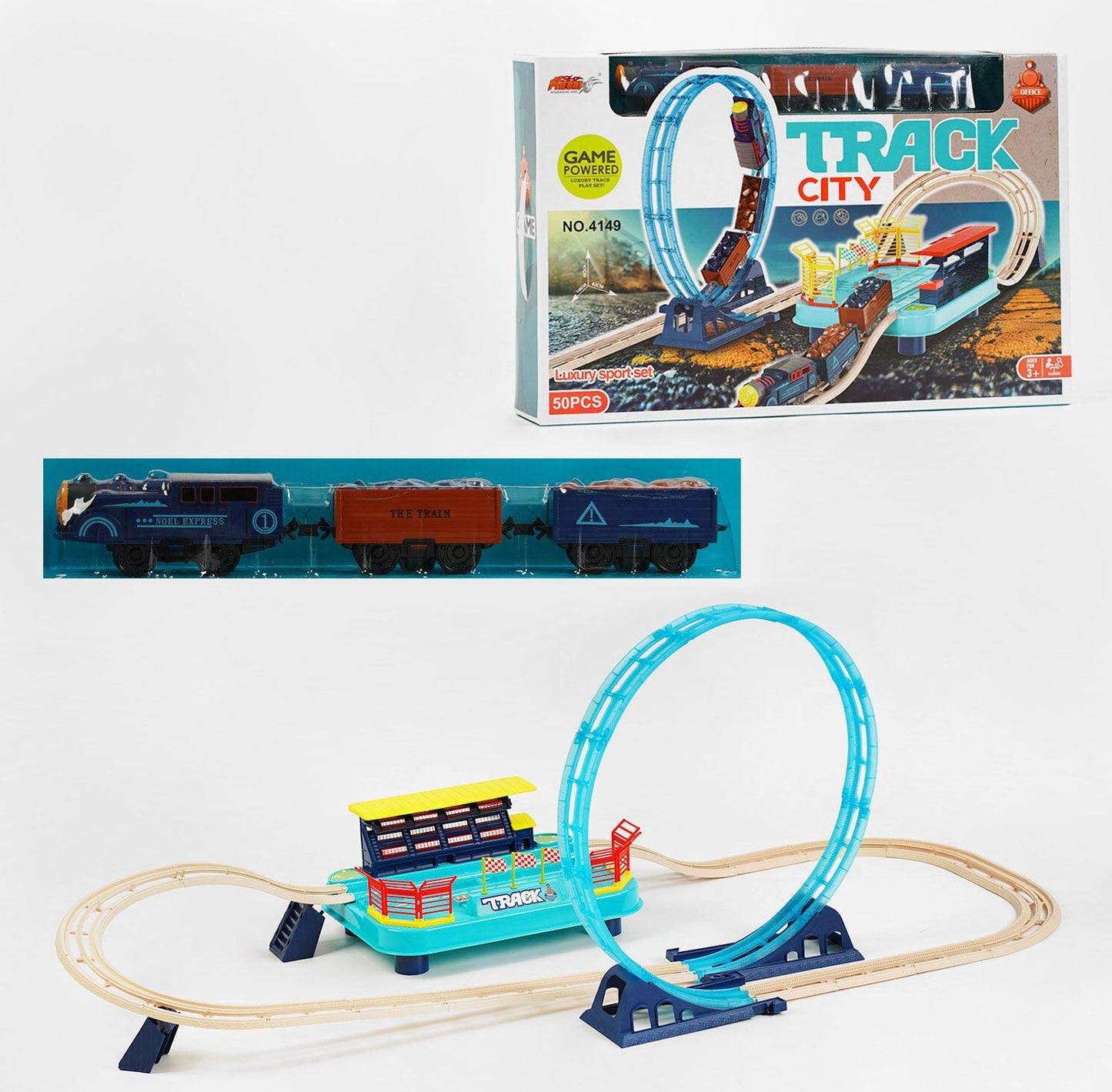 Track City 4149 Train Set with Locomotive, 2 Cars, Platform & Loop, 50 pcs
