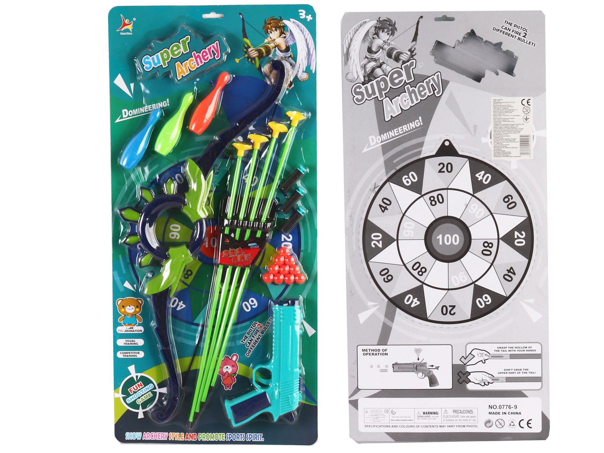 07776-9 Bow, Arrow & Toy Gun Set