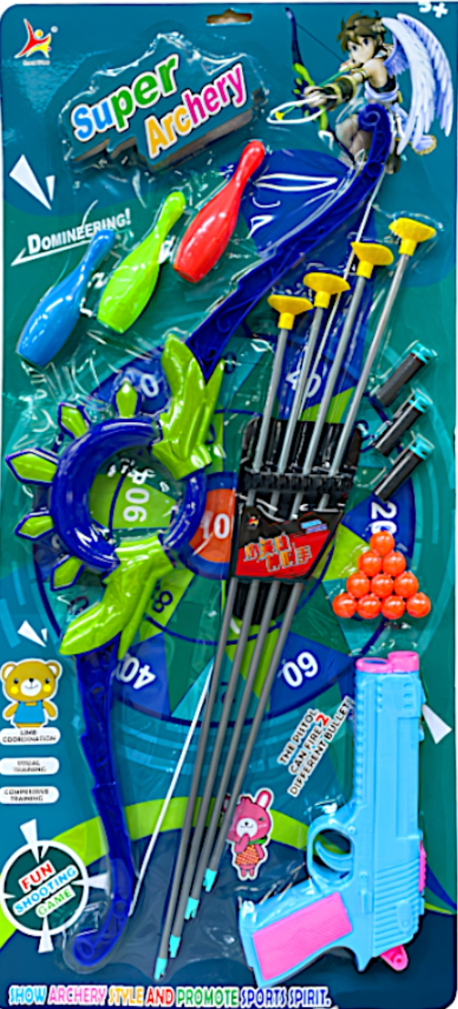 07776-9 Bow, Arrow & Toy Gun Set - Image 2