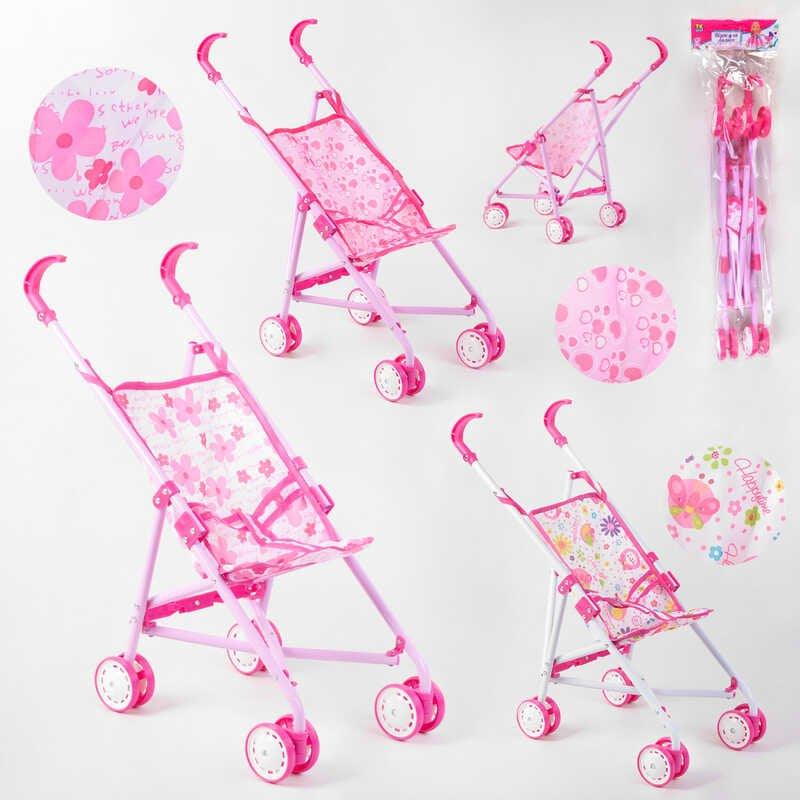 TK4707 Metal Doll Stroller