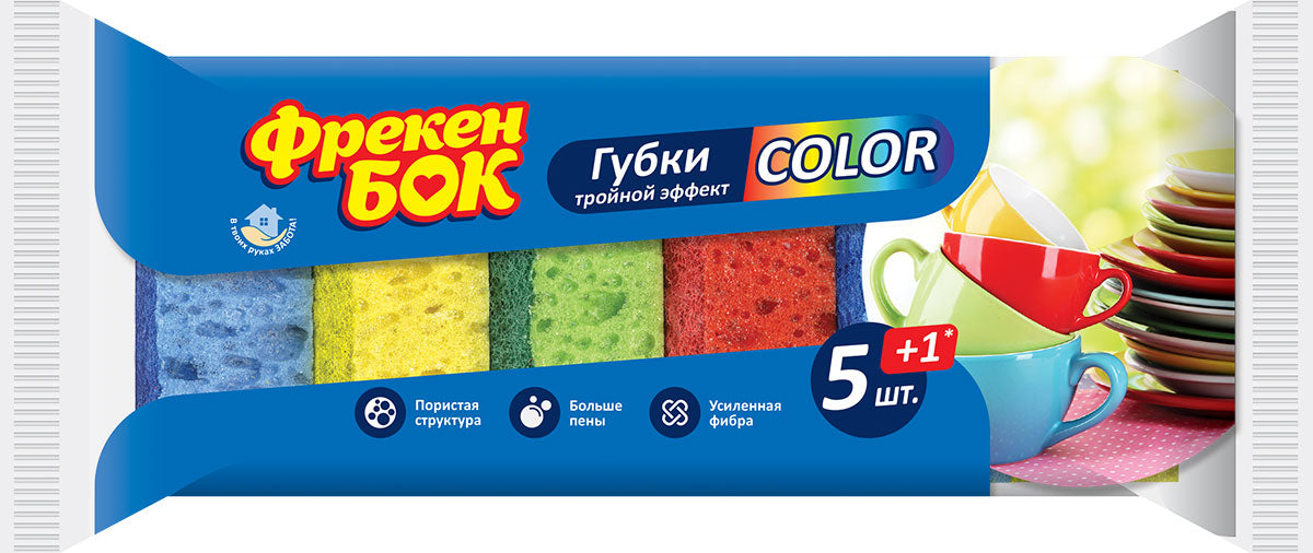 Freken Bok Color Kitchen Sponges, 5 + 1 pcs