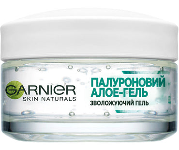 Garnier Skin Naturals Hyaluronic Aloe Moisturizing Day Gel for Normal & Combination Skin, 50 mL - Image 2